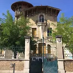 Cis Lamourelle Centre International De Sejour Ξενοδοχείο Καρκασόν